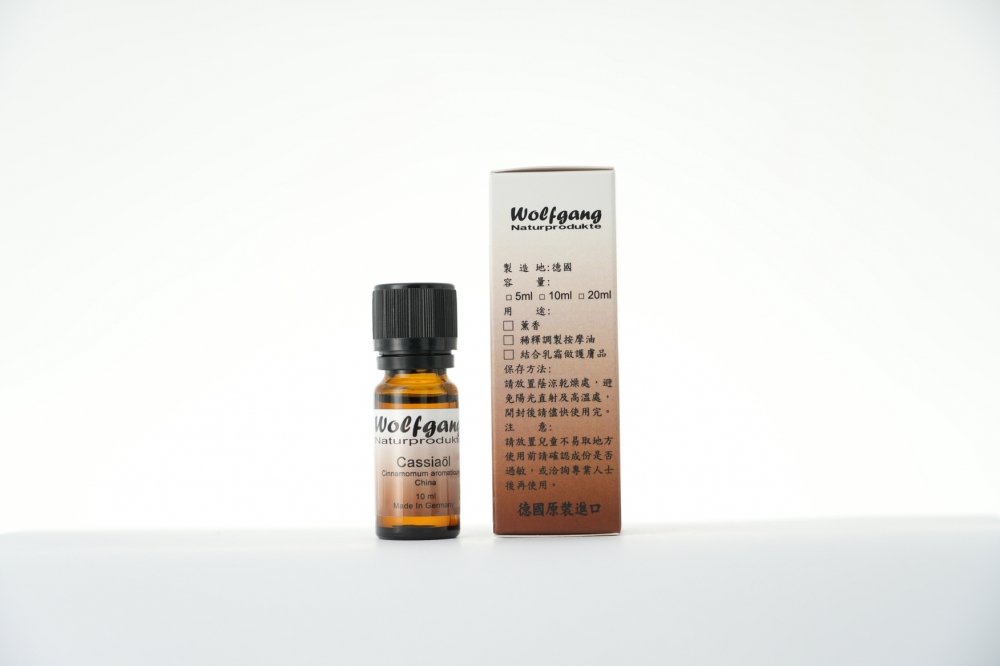 決明子(10 ml)